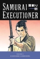 Samurai Executioner, Vol 6 артикул 12689b.
