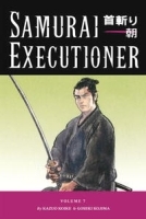 Samurai Executioner Volume 7 (Samurai Executioner) артикул 12694b.