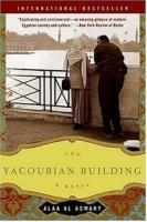 The Yacoubian Building: A Novel артикул 12753b.