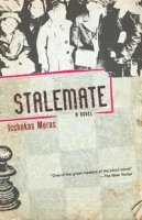 Stalemate: A Novel артикул 12755b.