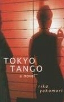 Tokyo Tango артикул 12799b.