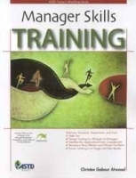 Manager Skills Training: Trainer's Workshop артикул 12846b.