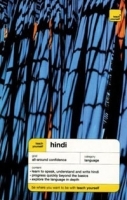 Teach Yourself Hindi Complete Course Package (+ 2 CD) артикул 12857b.
